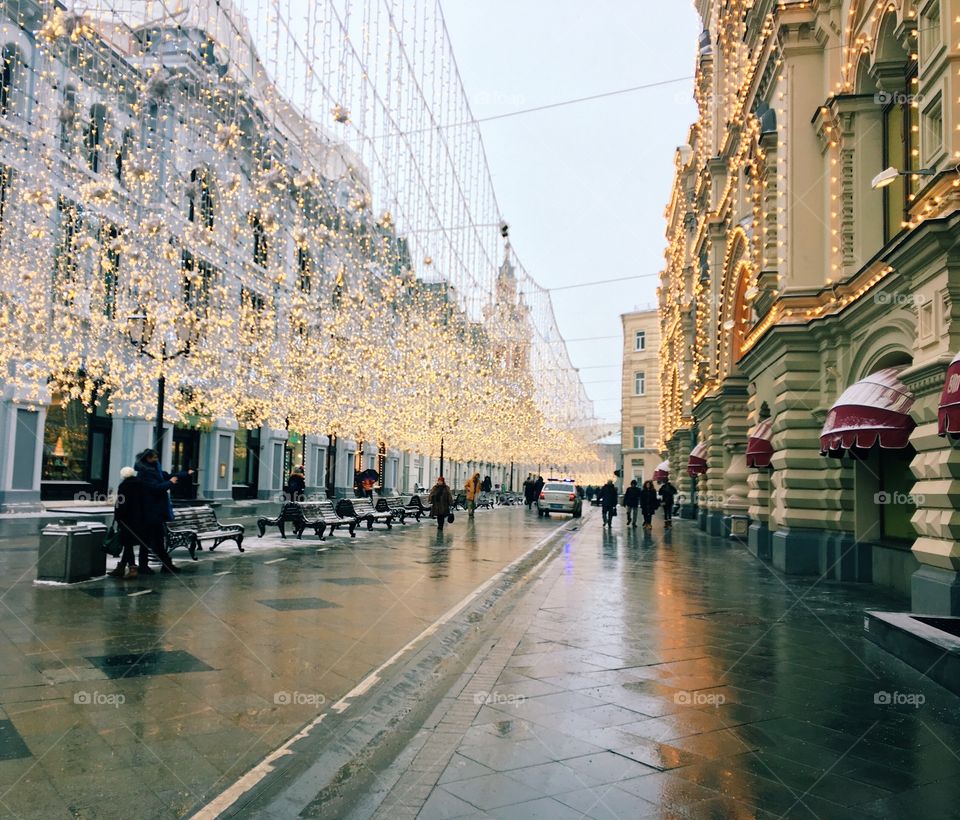 Moscow cityscape