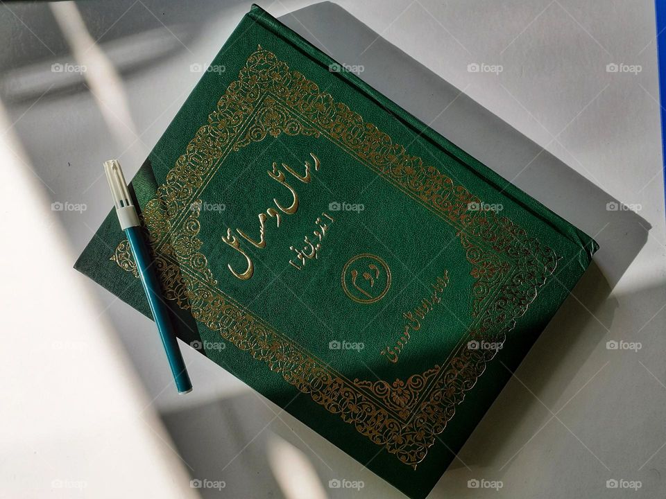 Green and white! Book. Beautiful.