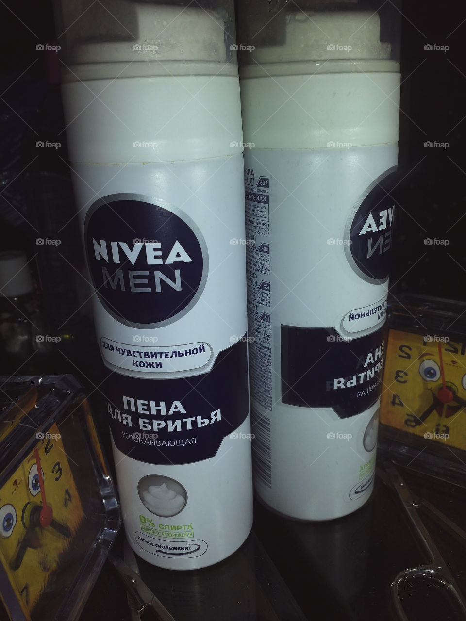 NIVEA MEN