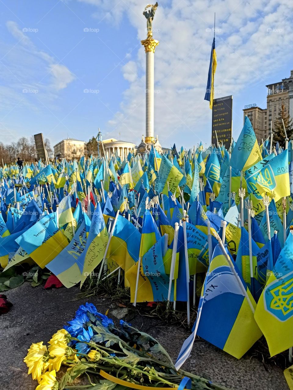 Independence Day. Ukraine. Kyiv