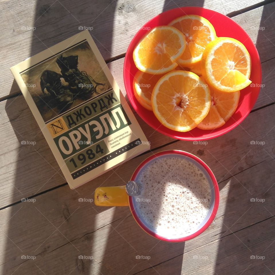 Апельсин, кофе и 1984