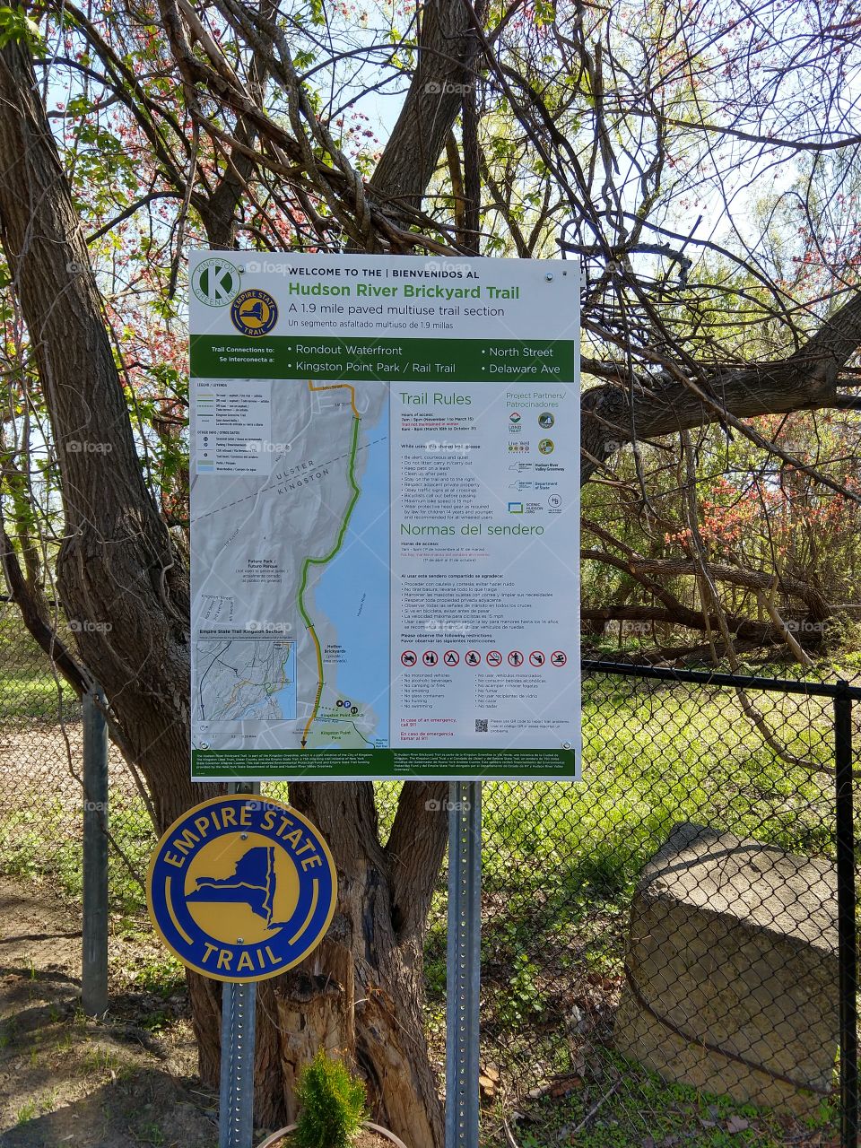 Hudson River Brickyard Trail