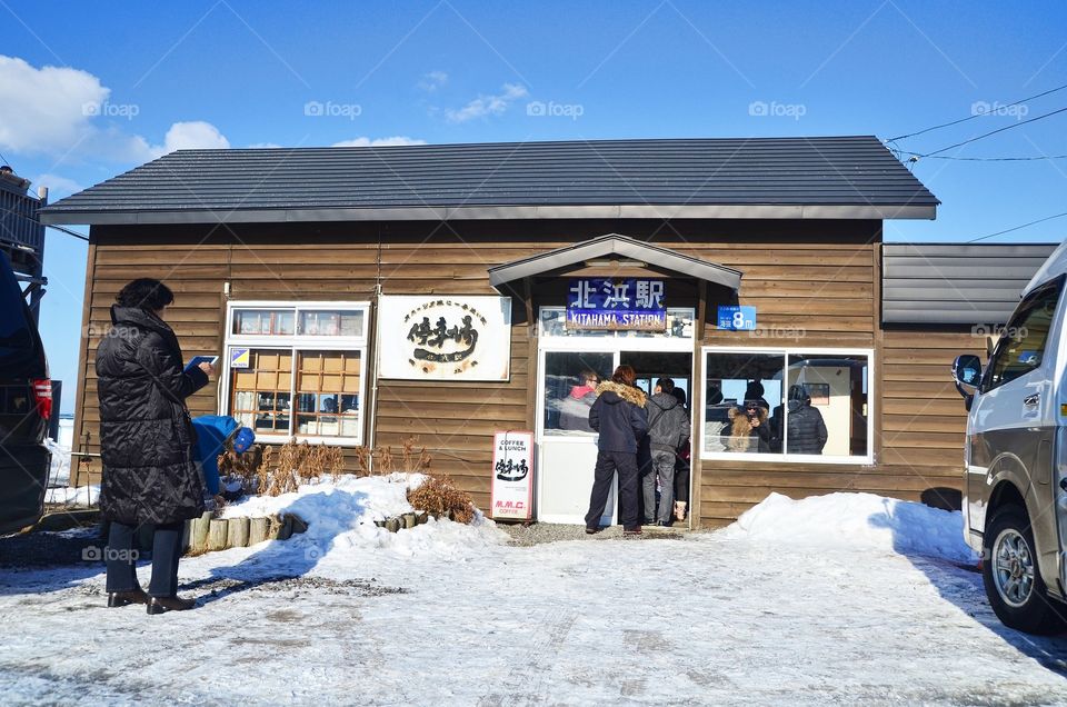 Kitahama Station