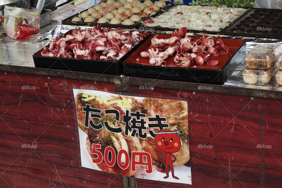 You think street food is just about hot dogs and hamburgers? Visit Japan!