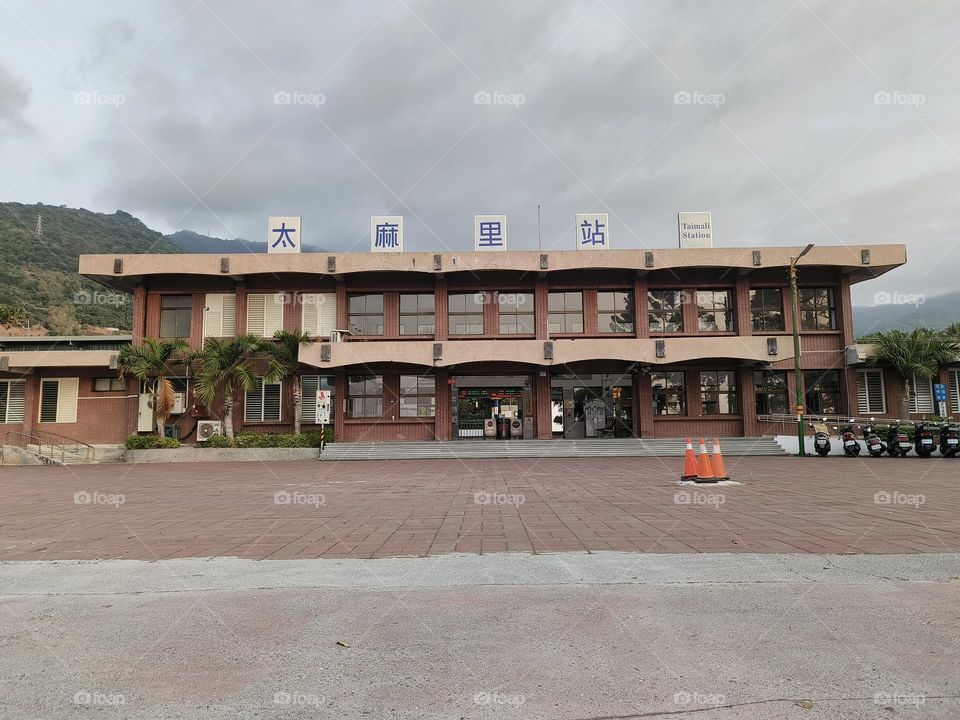 Taimali Railway Station, Taitung County, Taiwan