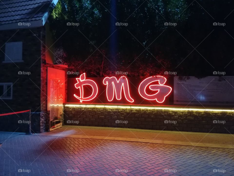 Dubai Miracle Garden Entrance