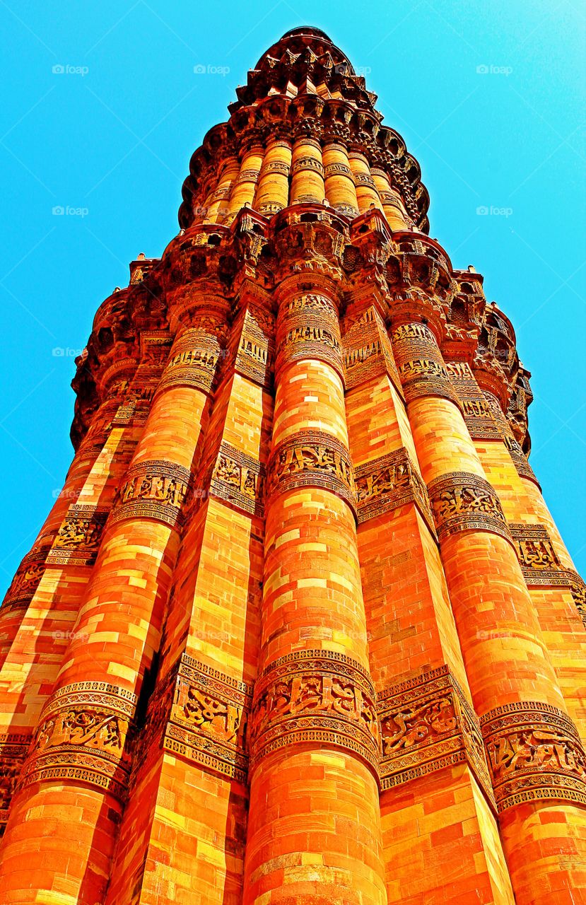 Qutub Minar