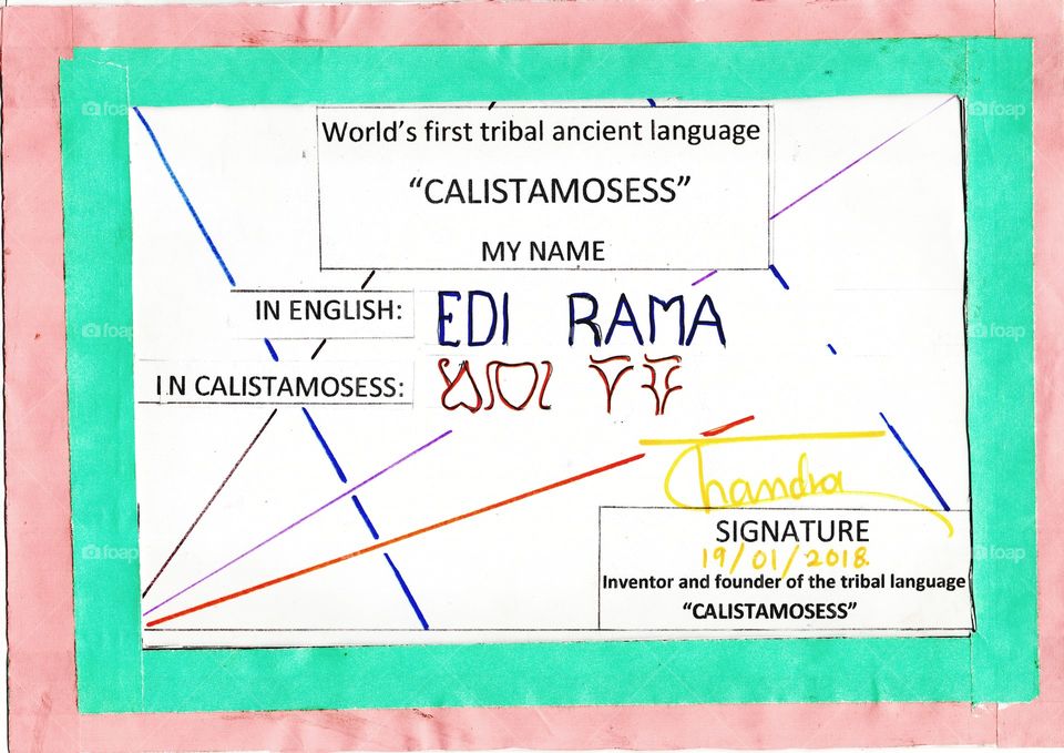 Edi Rama was written in CALISTAMOSESS