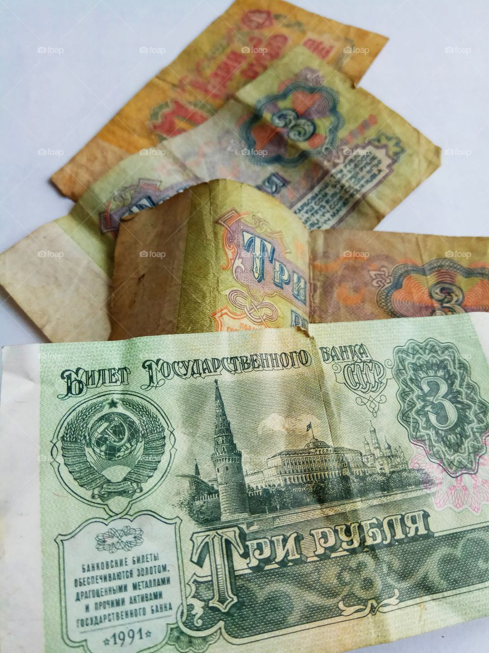 Soviet money. The inscription on the bill: provided with gold, precious metals and other assets of the state Bank. And what is your money secured???