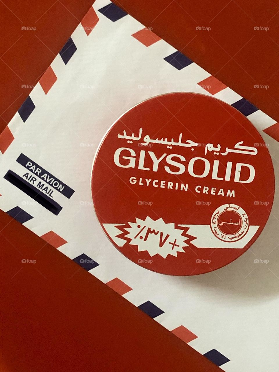 Glysolid cream
