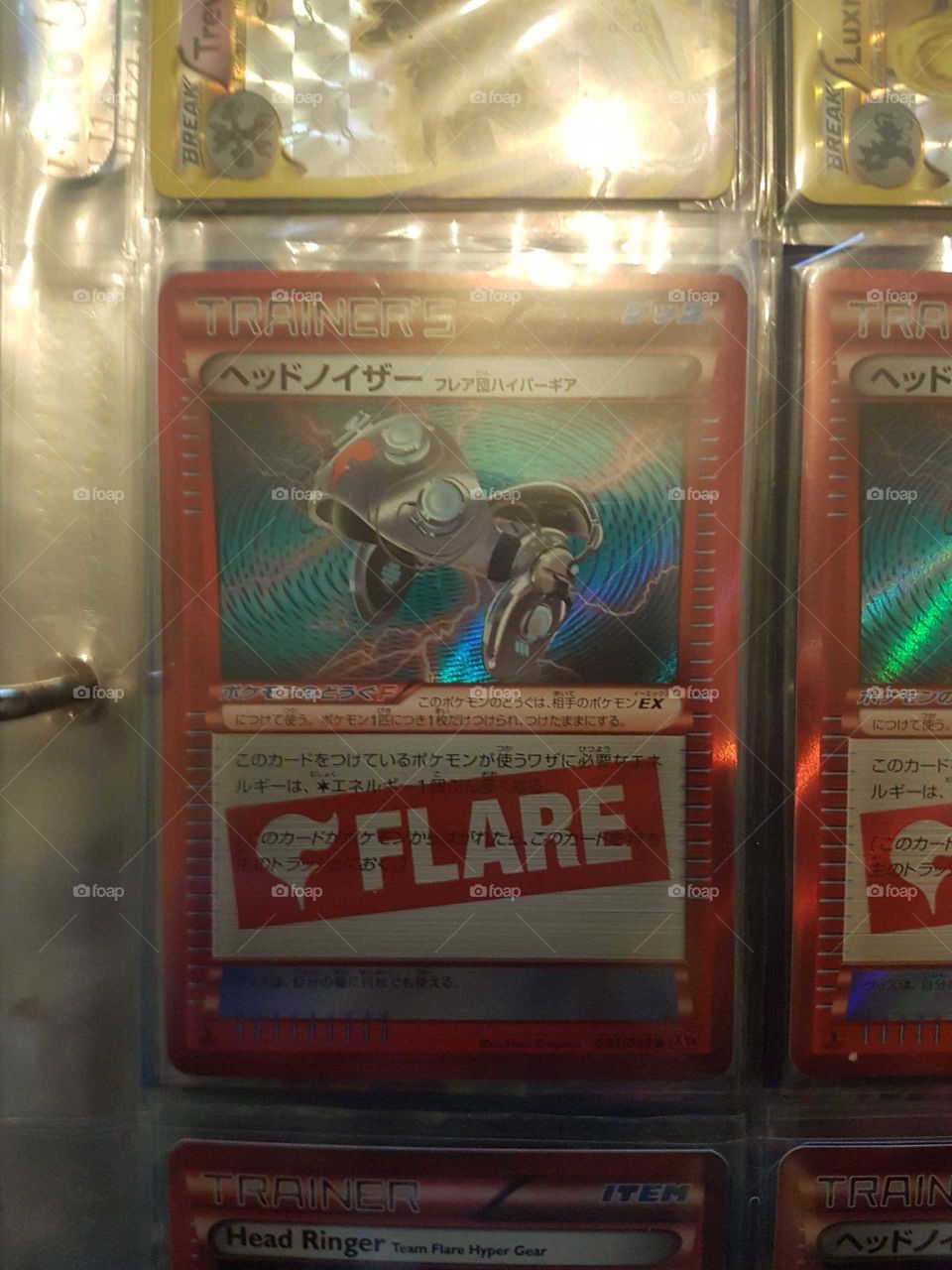 No Person, Signalise, Retro, Text, Business