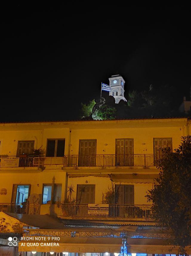 poros clock