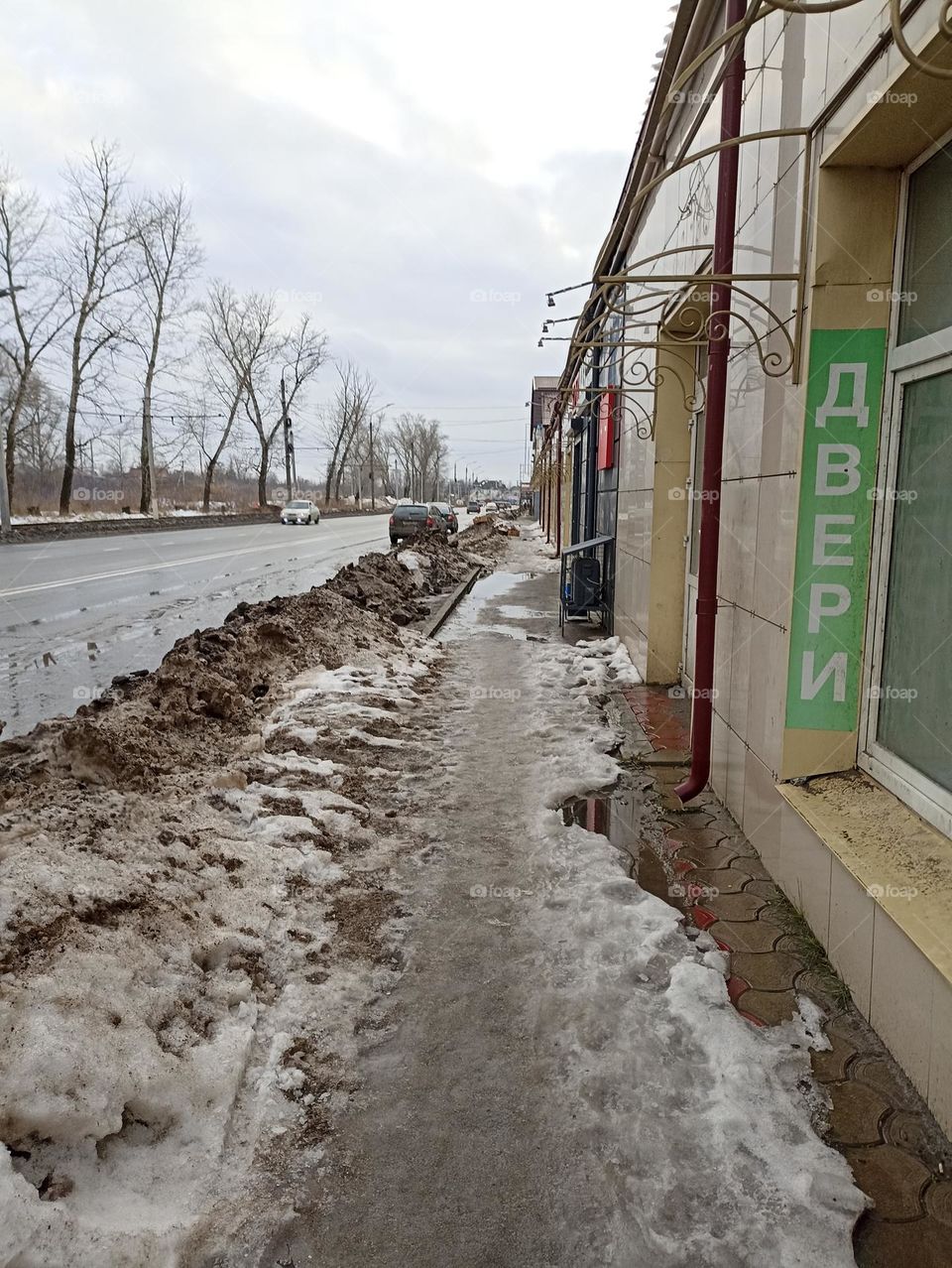 Dirty snow on the road