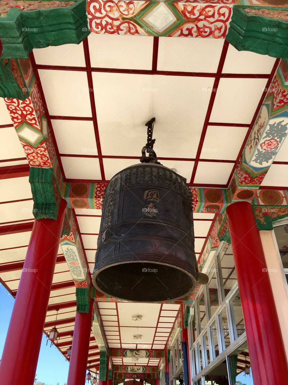 Bell