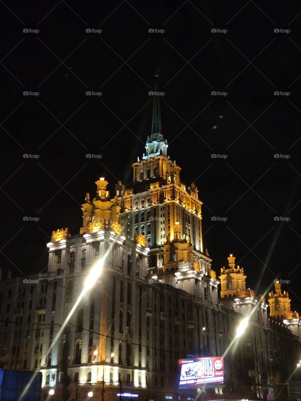 View from the road.  Moscow at night.  Radisson Royal Hotel Moscow