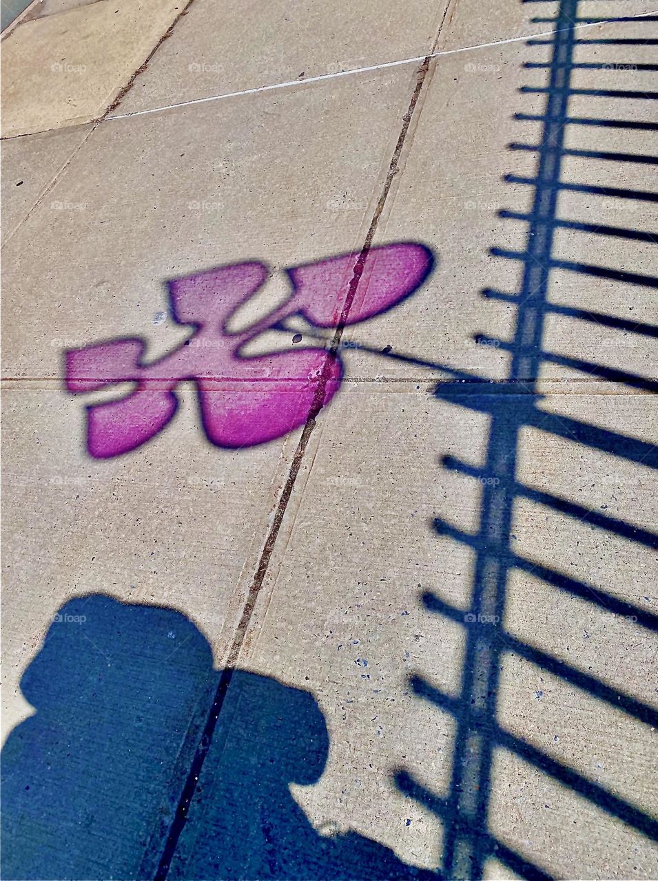 This curious detail got my attention by its reflection cast on the sidewalk by the setting sun near “Vernon Jackson Ave” in LIC, Queens. The illustrious geometric shape reminds me of the “Arts & Crafts” classes of my youth. 2022. Hypnotic Productions