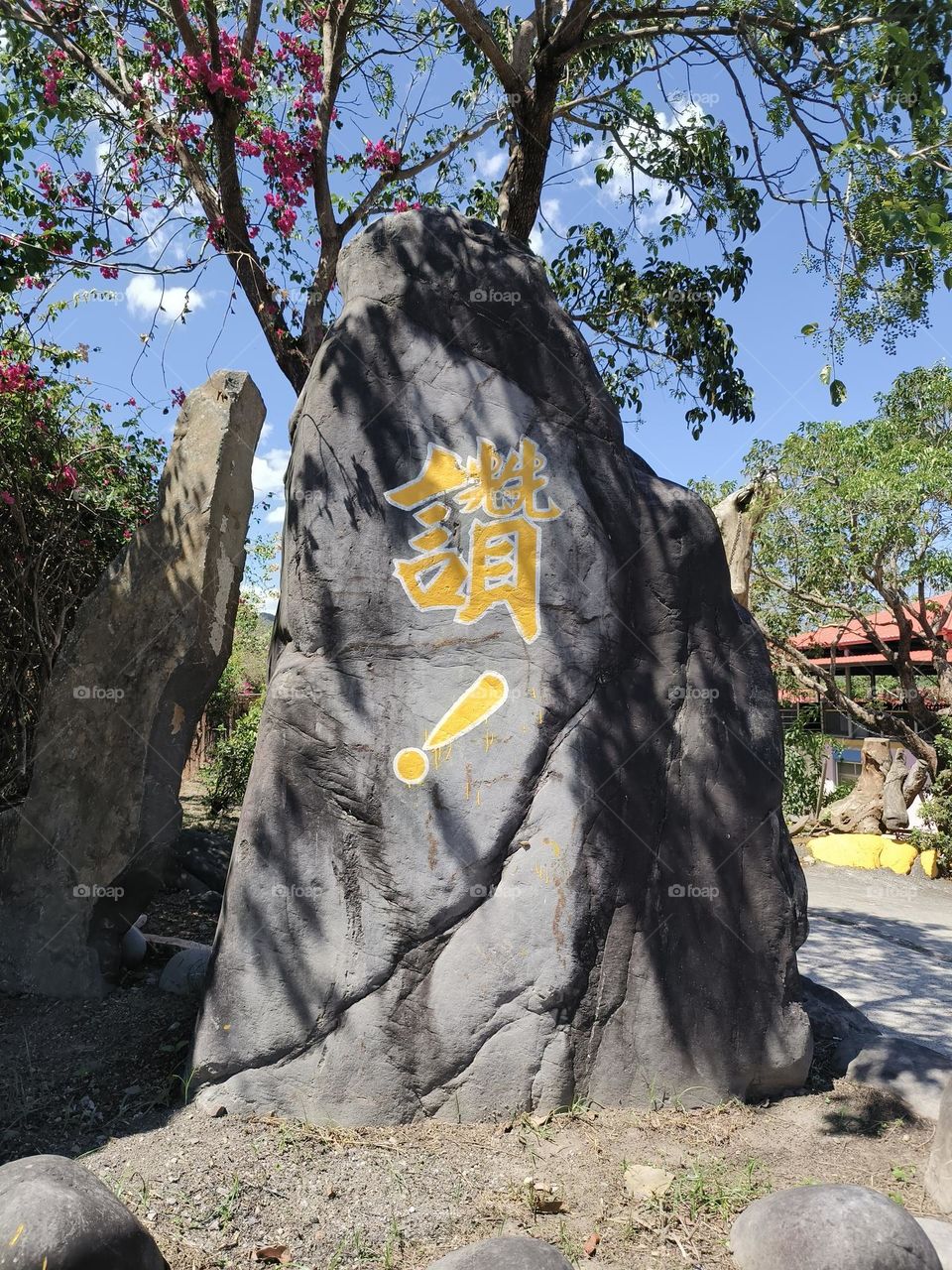 Please click like,come on, Taiwan