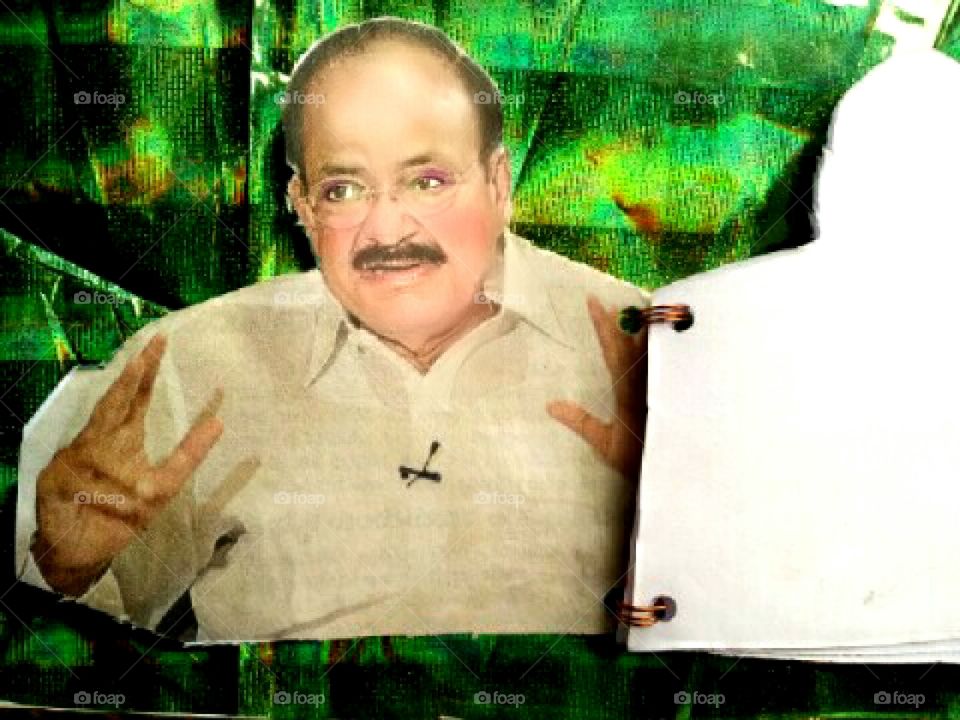 the face book of INDIAN  vice president candidate, present Central Minister M.  Venkayya Naidu.