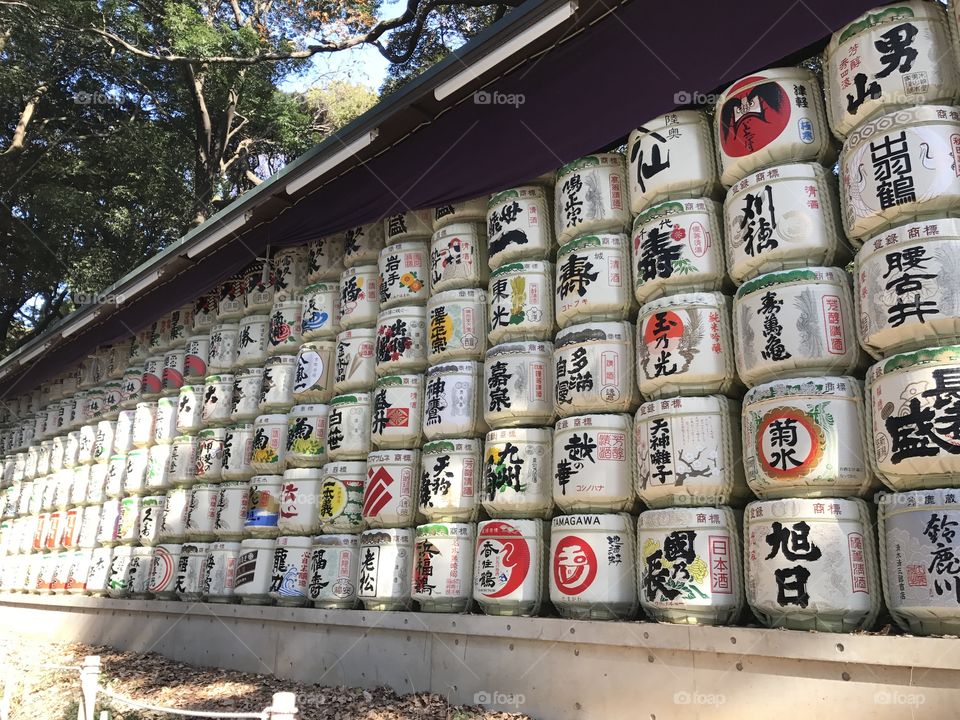Japan temple, Meiji Shrine, located in Shibuya, Tokyo, is the Shinto shrine that is dedicated to the deified spirits of Emperor Meiji and his wife, Empress Shōken.