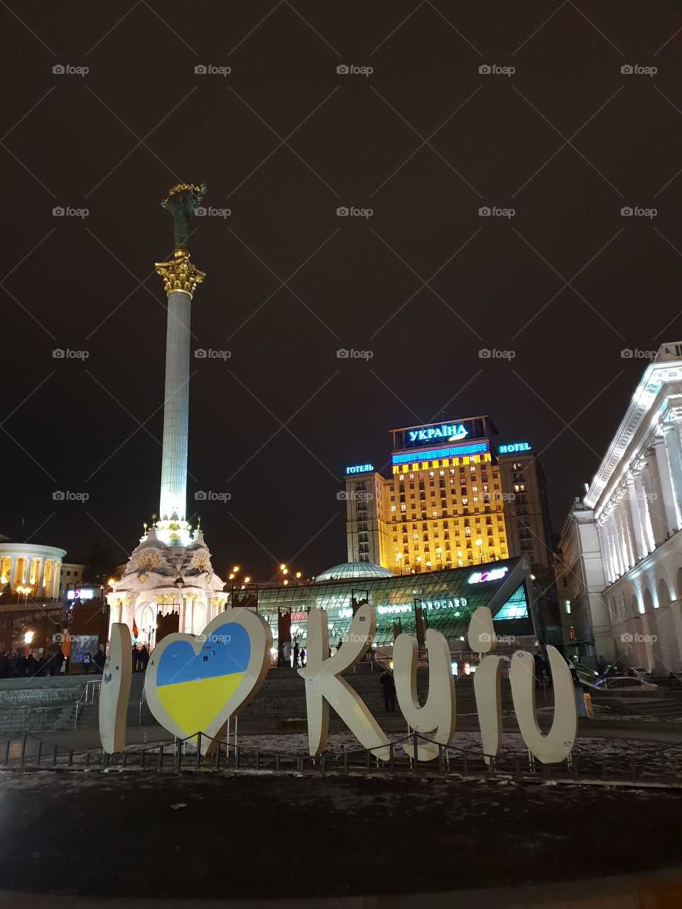 city kyiv