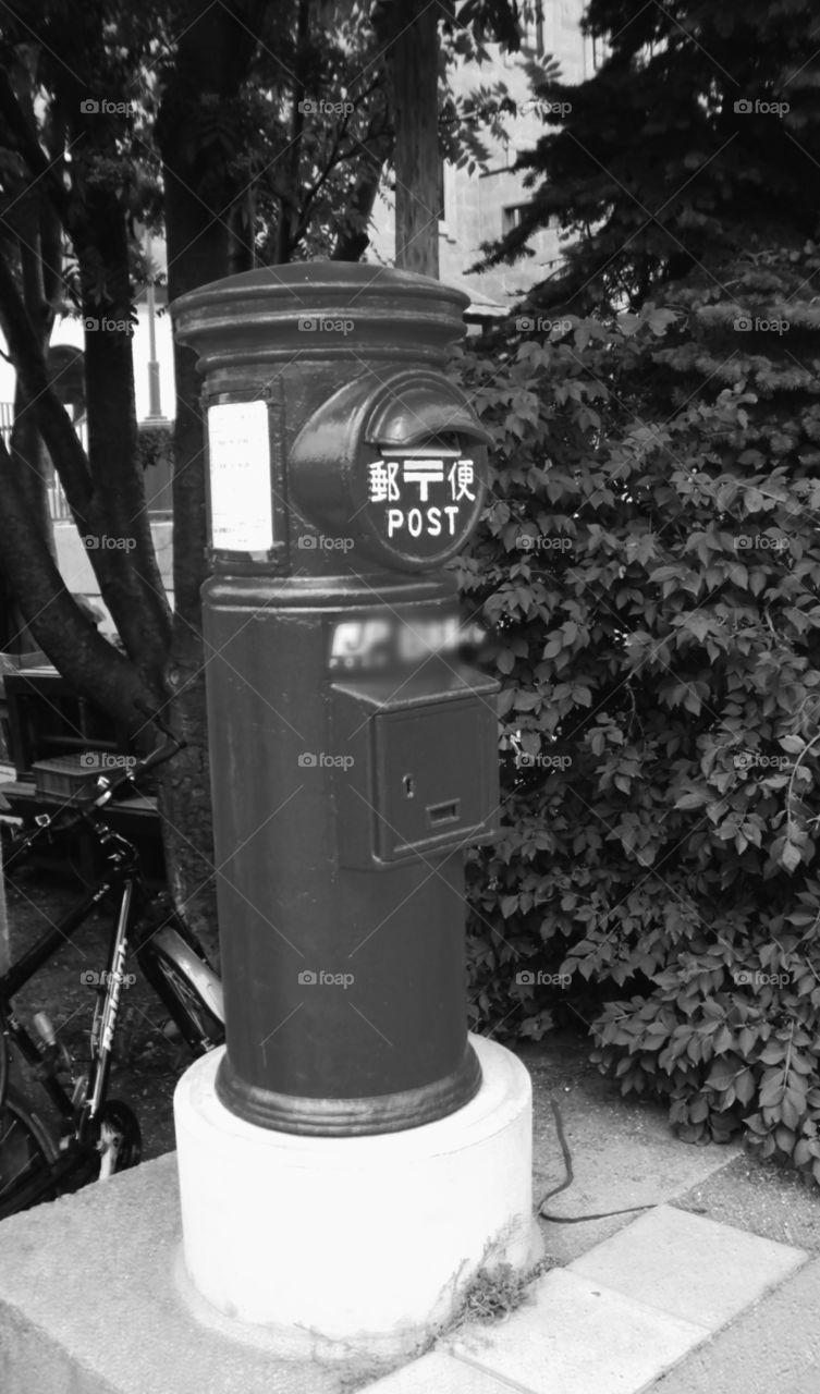 Postbox