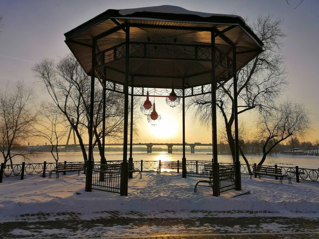 Park