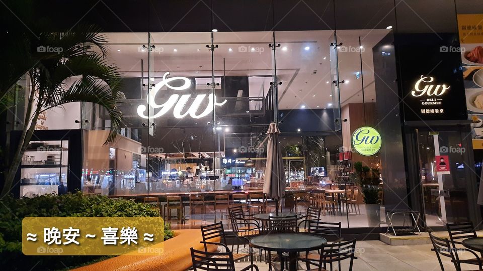 Taiwan landscape_0021