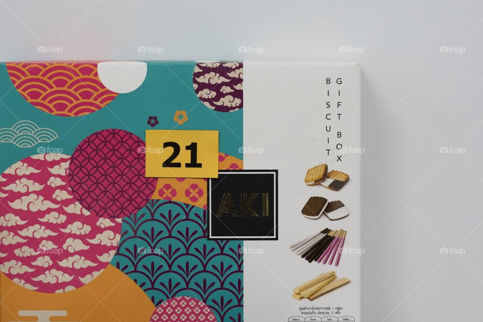 2019 New Year Party with Lucky draw game