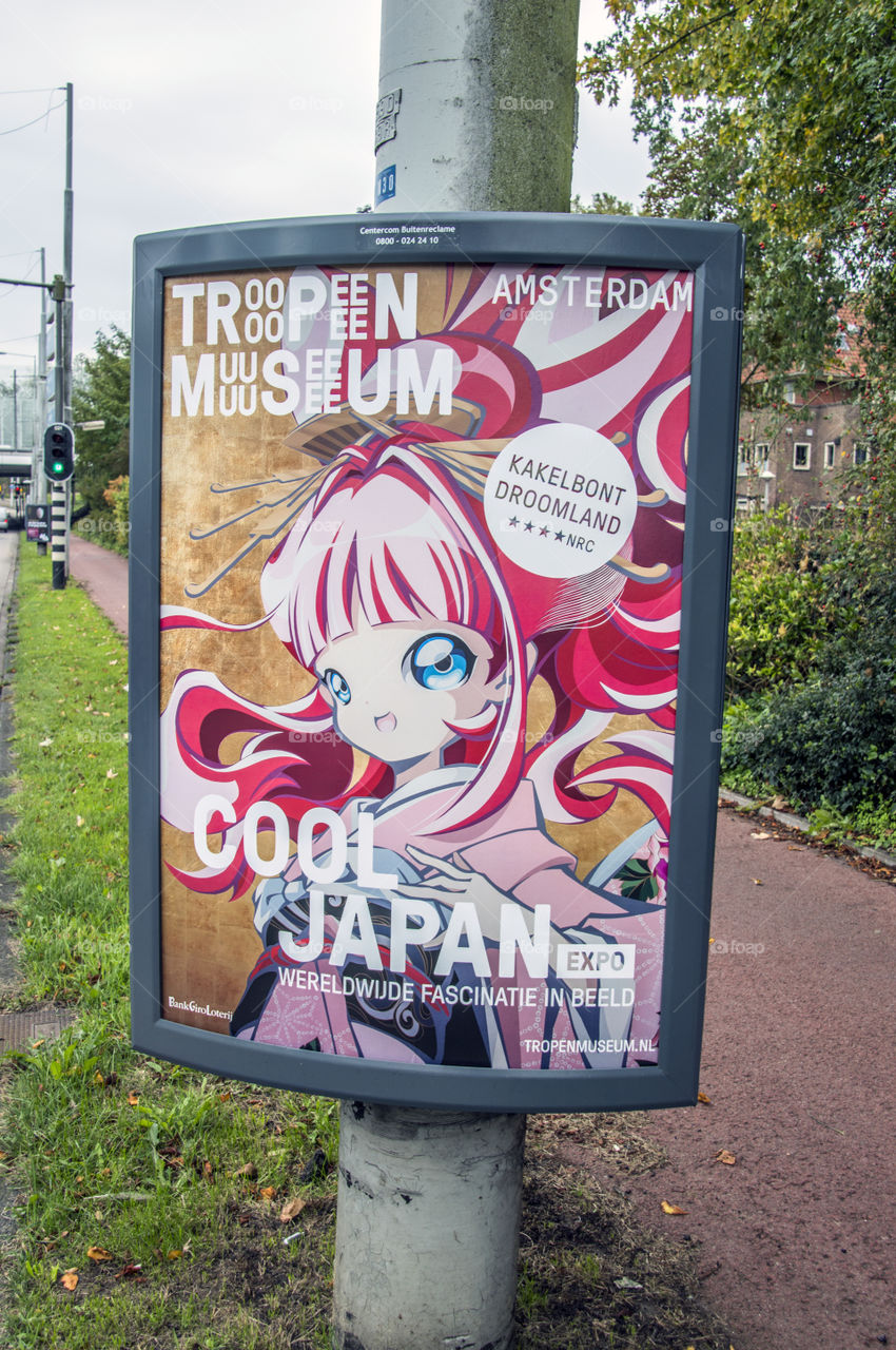 Centercom Billboard For The Cool Japan Exhibition At The Tropenmuseum Amsterdam The Netherlands 2018