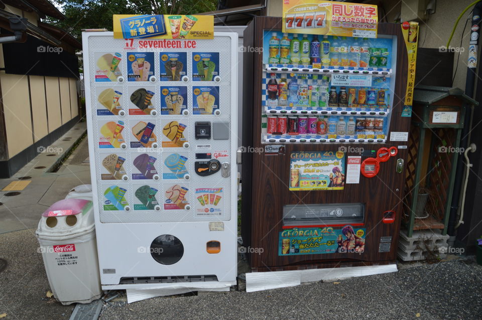 Two Japanese Vendingmachines