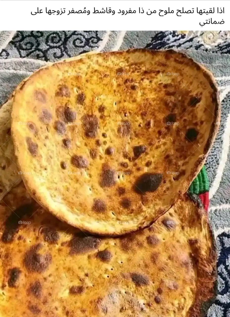 Glory be to God, the magnificent and picturesque view and the natural green trees are a view that is nothing more wonderful than it