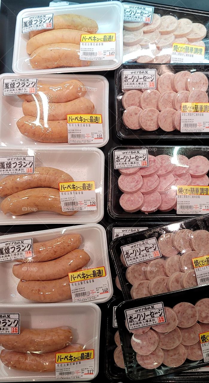 Sausage & Sliced ​​Sausage in supermarket.