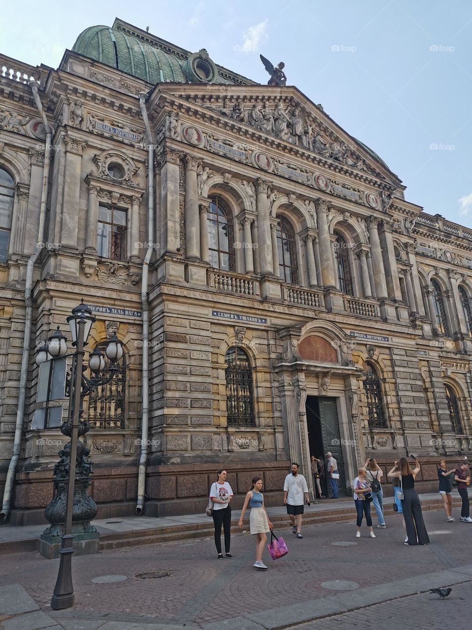 The Saint Petersburg Stieglitz State Academy of Art and Design