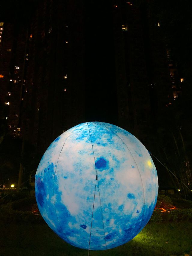 Mid Autumn Festival 