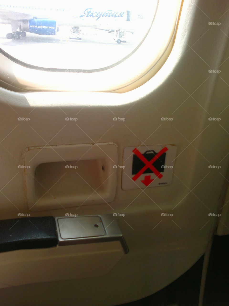 Emergency exit on the plane