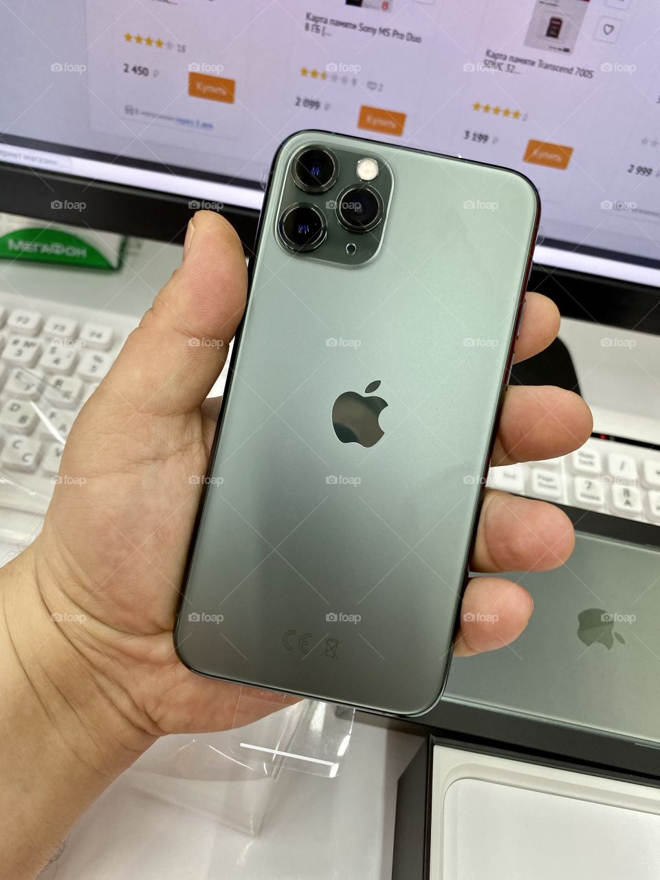 IPhone 11 pro