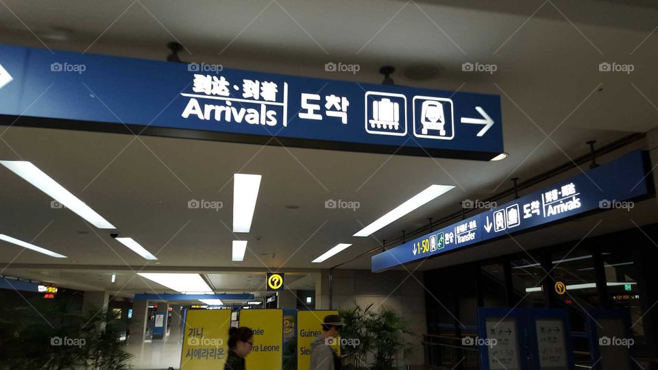 arrival gate Seoul South Korea
