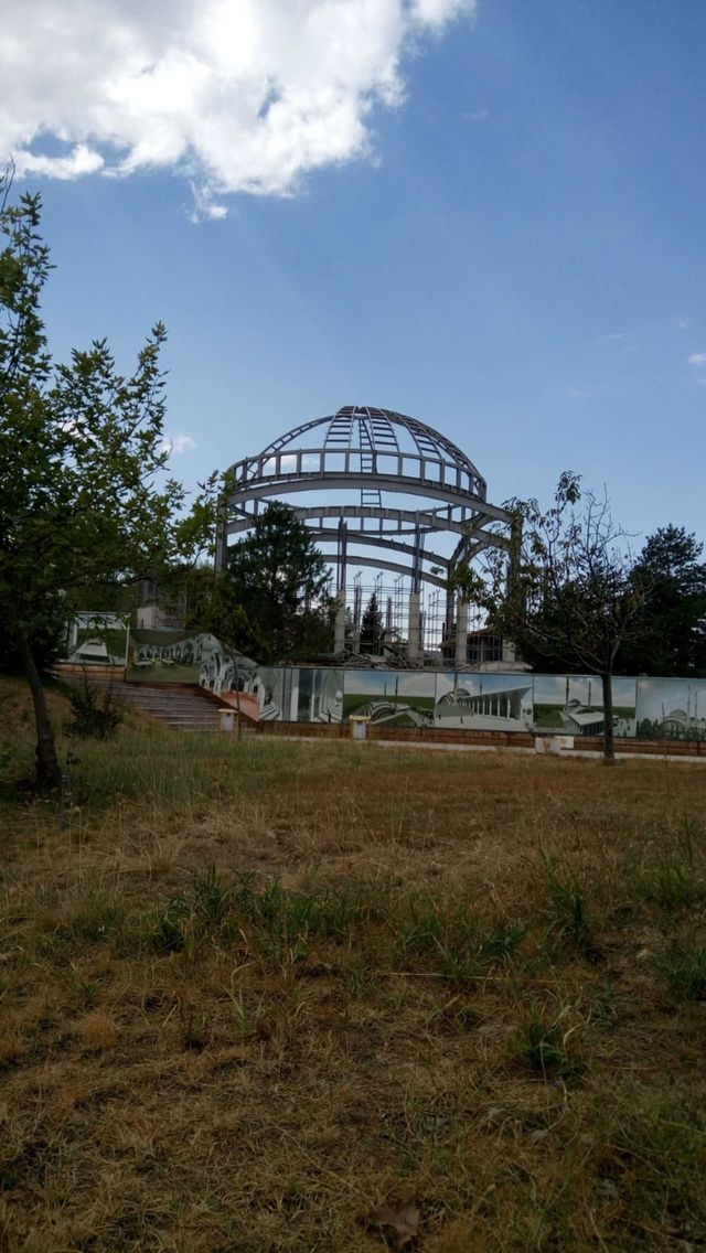 park