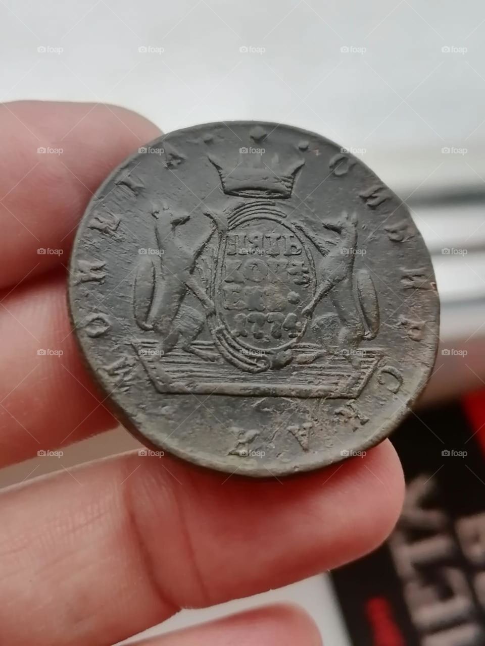 Siberian history Monet's