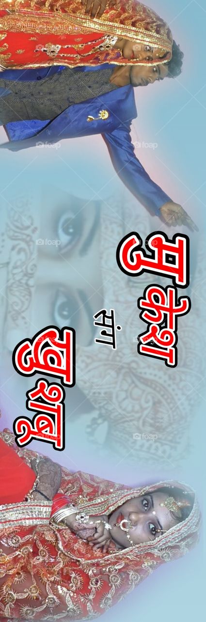 Cemaraman Mukesh kumar