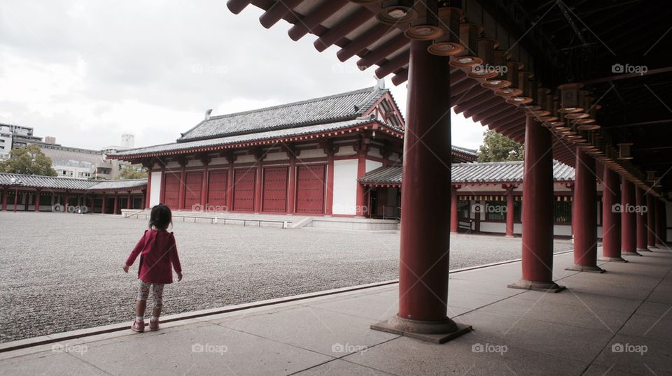 The ground of shi Tenoji temple