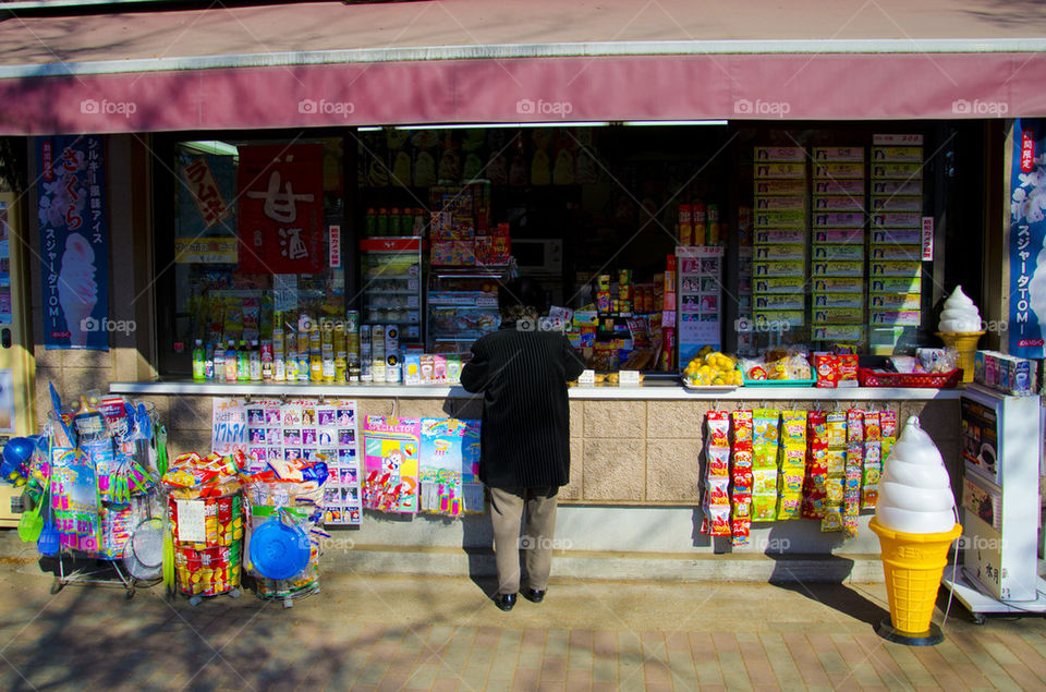 sweets ice park japanese by hugo