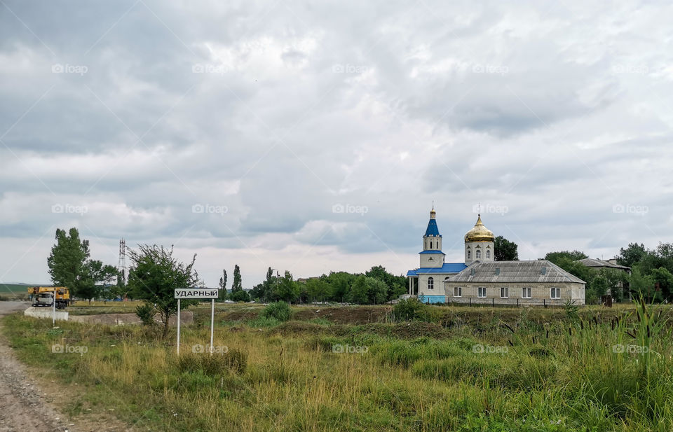 Small Orthodox Church