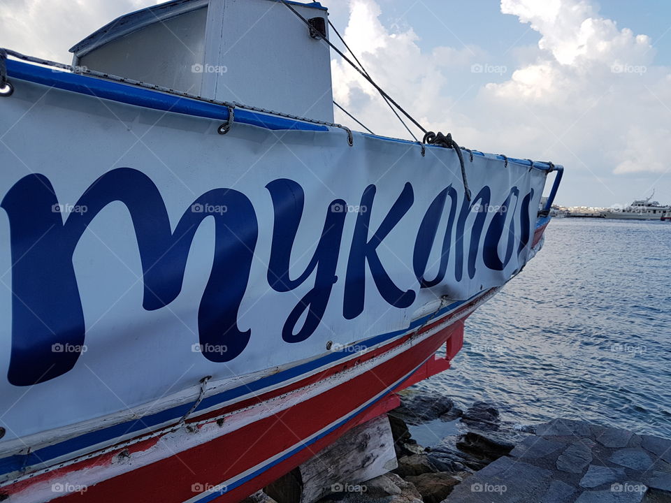 mykonos Greece boat