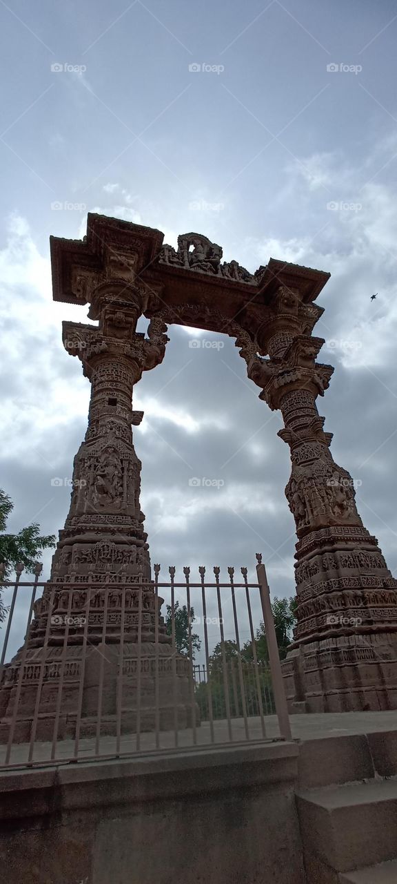 Kirti Toran - Vadnagar