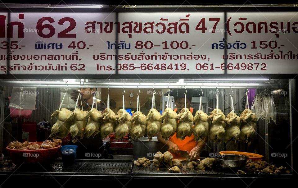 Hainanese chicken rice