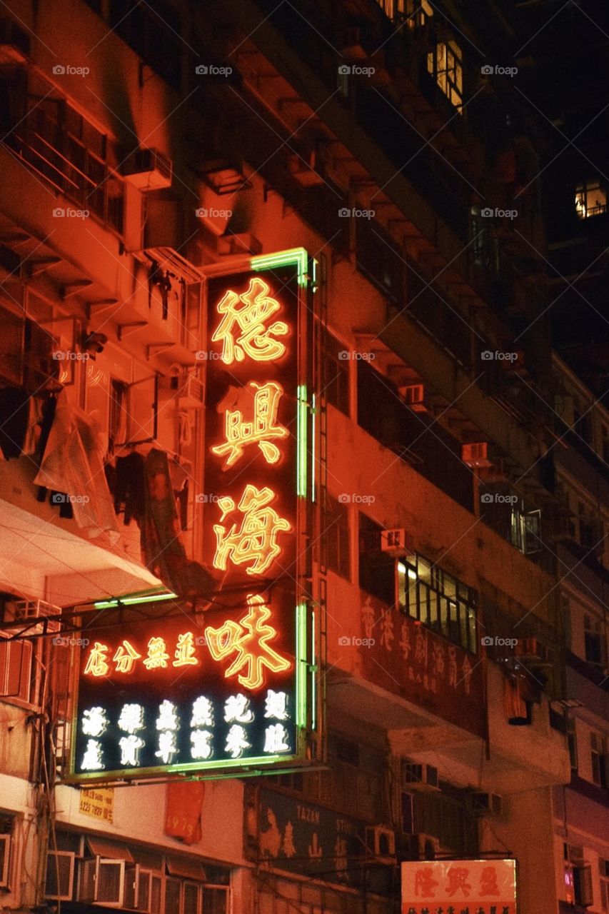 A corner of Hong Kong