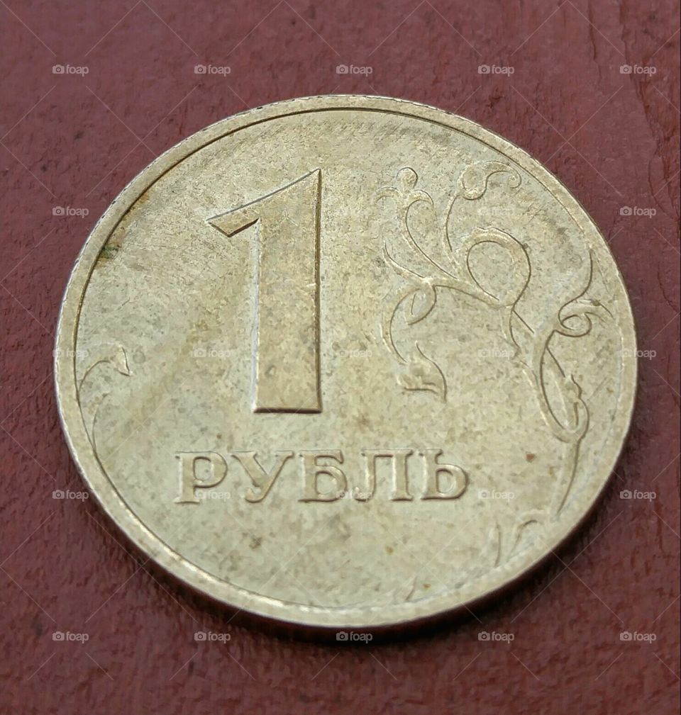 One Russian ruble back