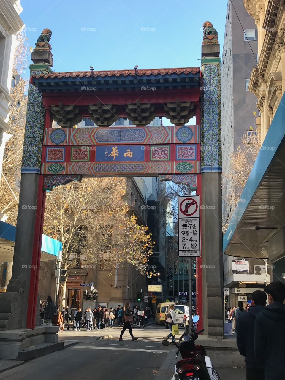 Chinatown...Melbourne 