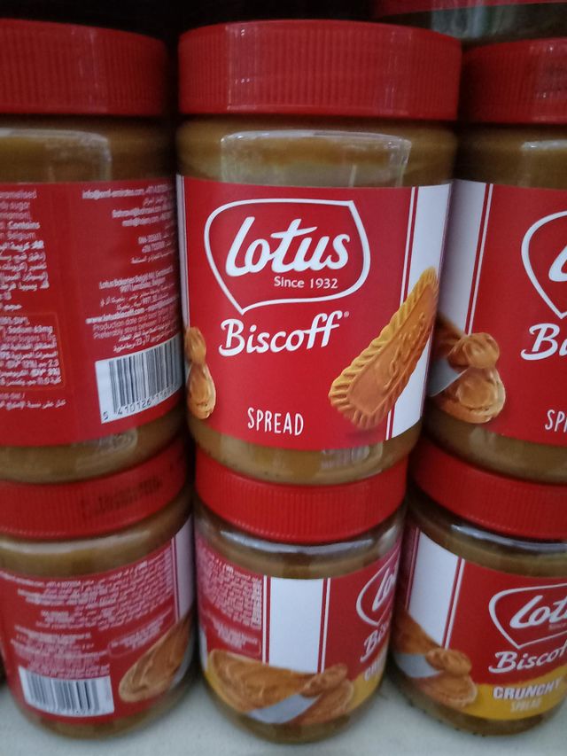 Peanut Butter